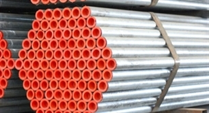 US stops anti-subsidy investigation into steel pipes